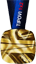 Pobednik II Balkan kupa Pobednik II Balkan kupa