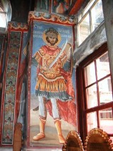 expresvatra
