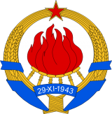 petokraka