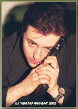 Romeo Savic