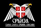Serbia Tips