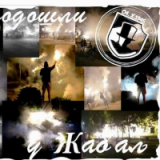 Kalaja