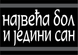 Omegarum