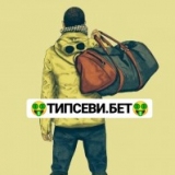 tipsevi.bet