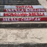aleksa9988