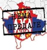 Kruska1987