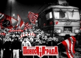 Shone Czv