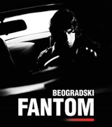 Beogradski Fantom