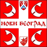 Novi Beograd