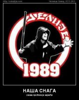 arsa1991