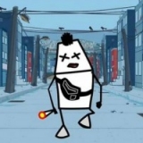 Bruda brada bruca braca