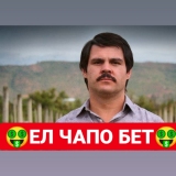 el.capo.bet