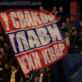 Šikanić