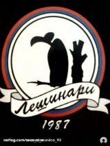 pero96