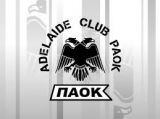 Paok Tipovi