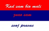 nenadjanjanin