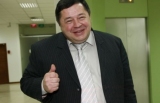 Pljugić