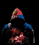 tintor