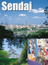 Sendai