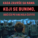 Kopko1983