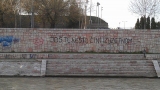 Dunda