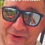 Dominiraj