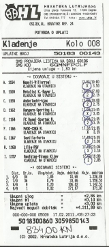 sale51