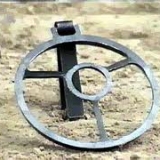 torca