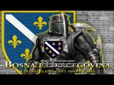 Ljiljani