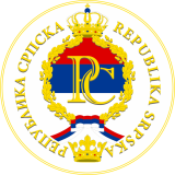 Republika Srpska