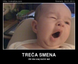Treca smena