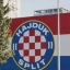 25.12.2024 00:12