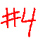 cetvorka4