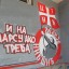 Mezenga