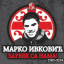 delija__89