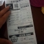 Randjelovic14