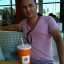 serline