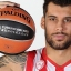 Printezis97
