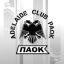 Paok Tipovi