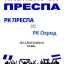 kriveni123