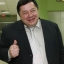 Pljugić