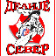 Kiče
