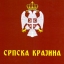 Krajina Force