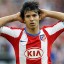 aguero.s