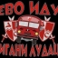 djoledsczv