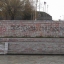 Dunda