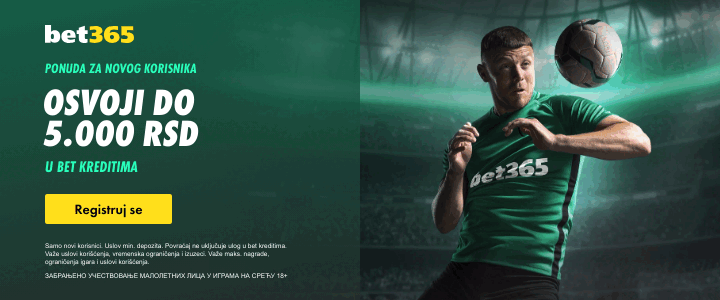 Bet365 Mobile