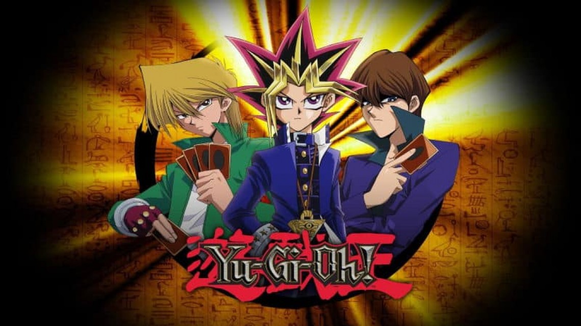 EXODIA