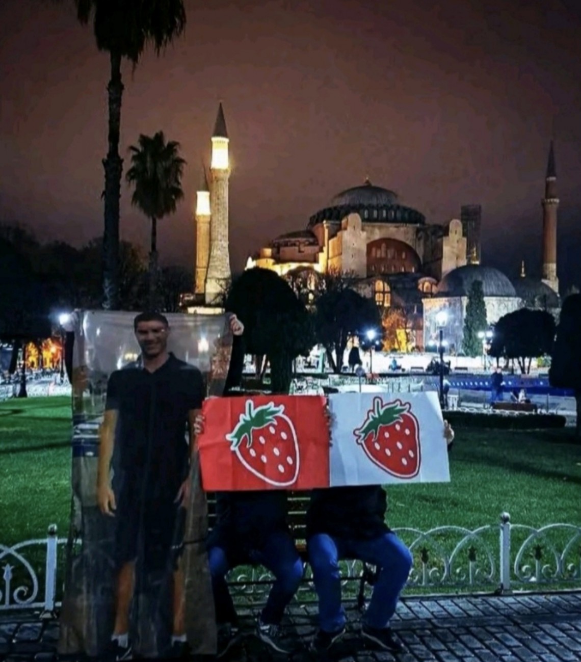 За нас нема лека