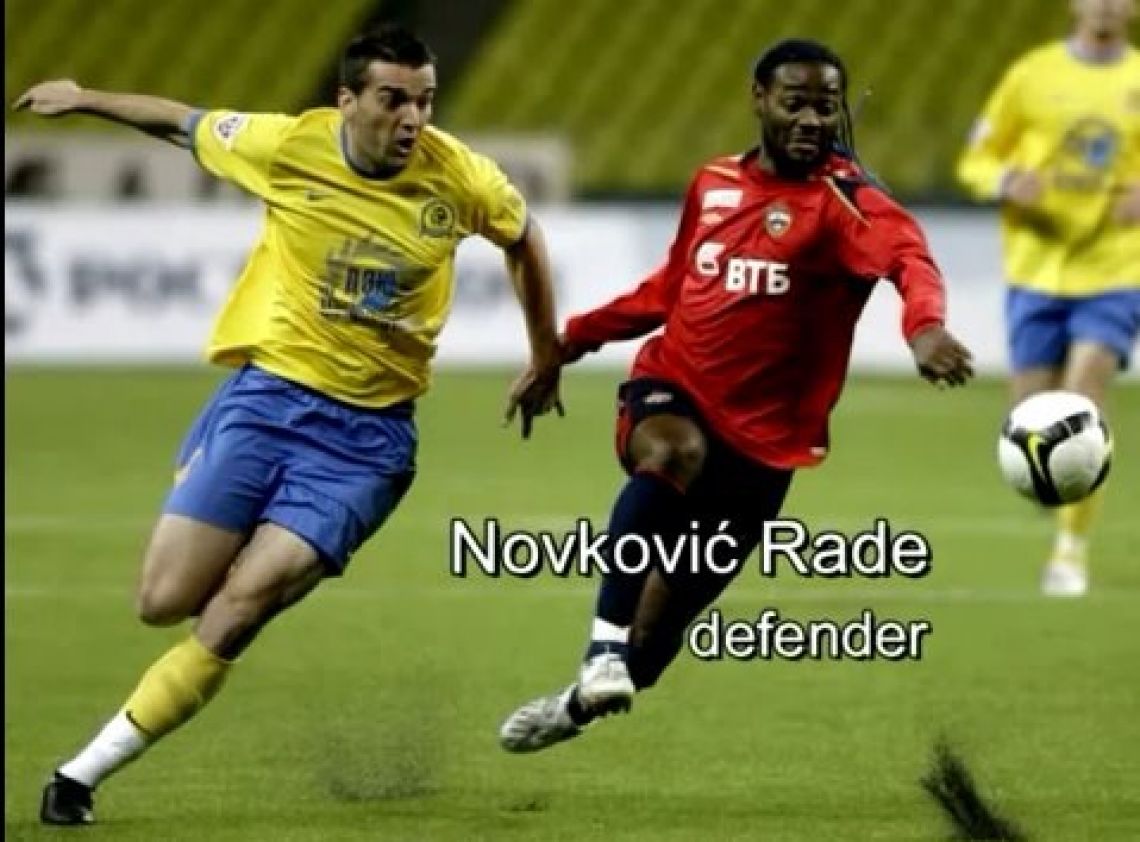 nolenole